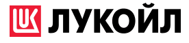 Лукойл